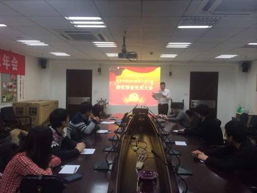 威尼斯人娱乐场官网