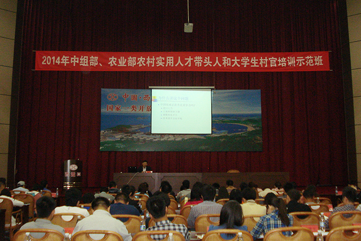 威尼斯人娱乐场官网