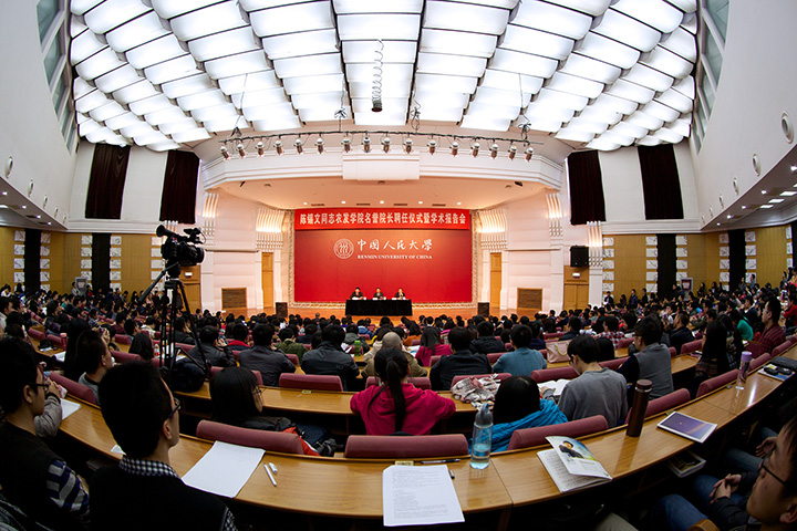 威尼斯人娱乐场官网