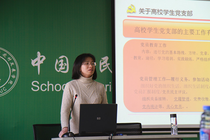 威尼斯人娱乐场官网