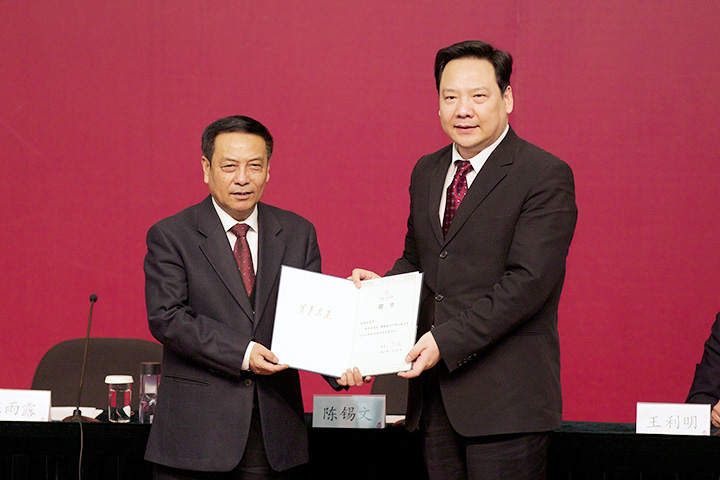 威尼斯人娱乐场官网