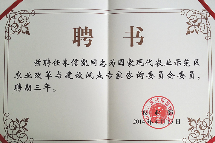 威尼斯人娱乐场官网