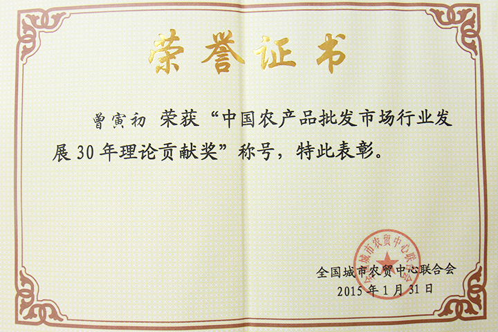 威尼斯人娱乐场官网