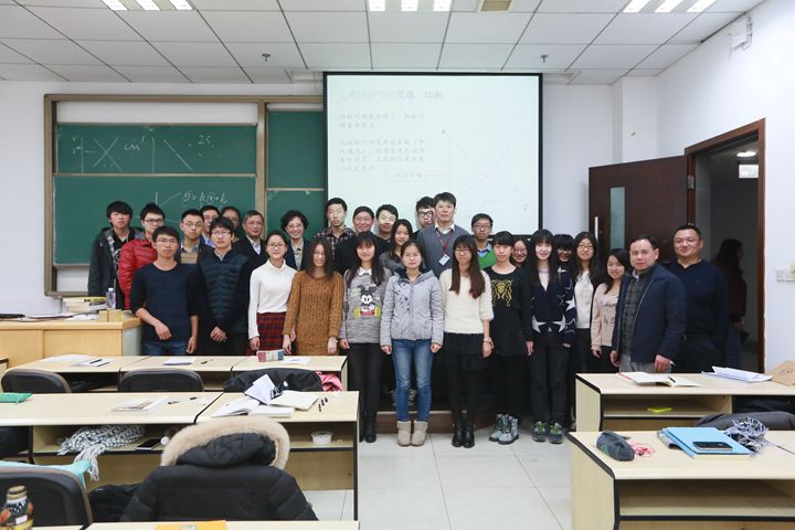 威尼斯人娱乐场官网