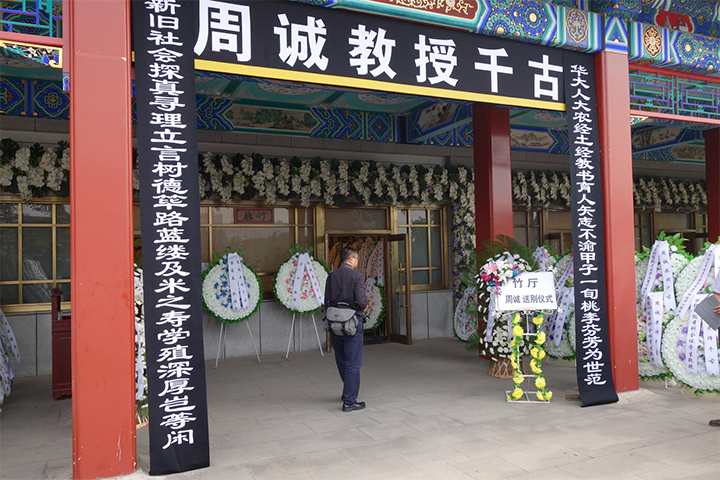 威尼斯人娱乐场官网