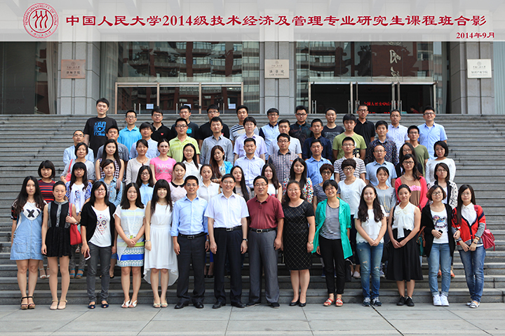 威尼斯人娱乐场官网