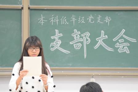 威尼斯人娱乐场官网