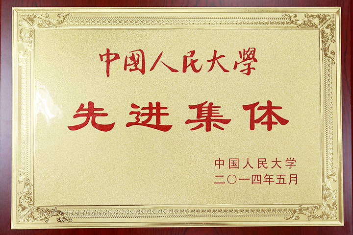 威尼斯人娱乐场官网