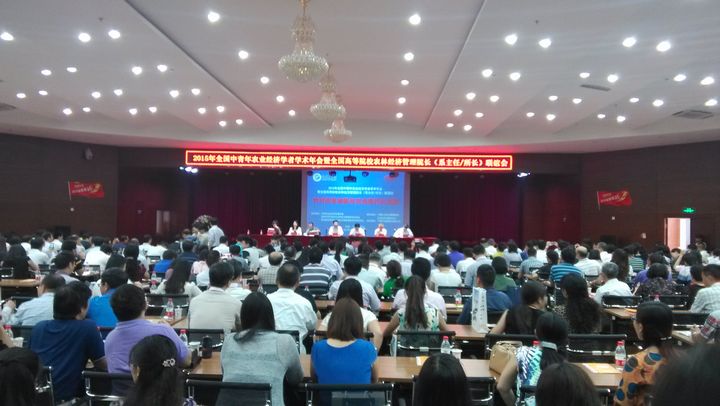 威尼斯人娱乐场官网