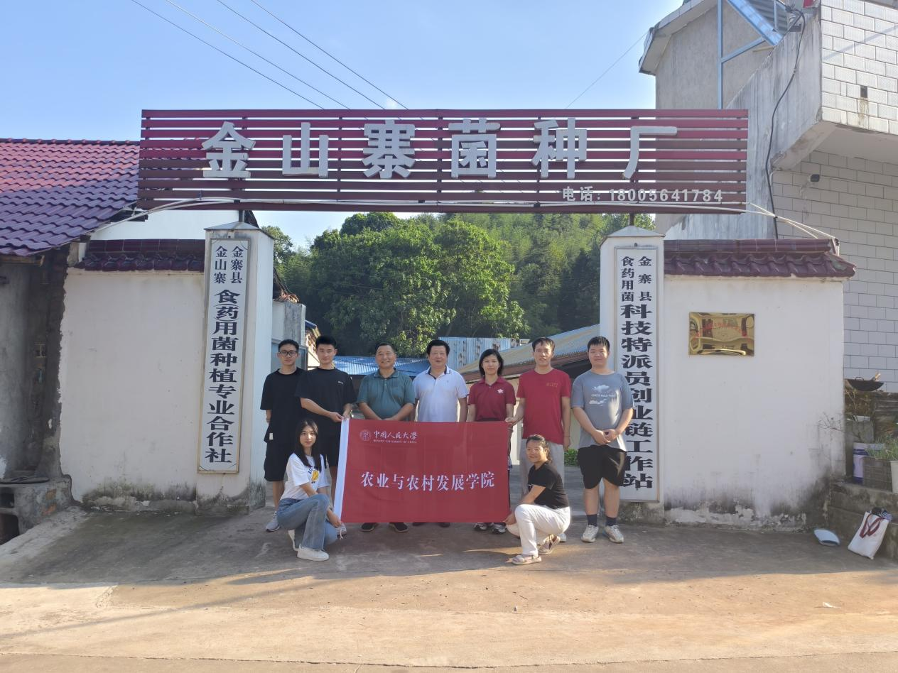 威尼斯人娱乐场官网