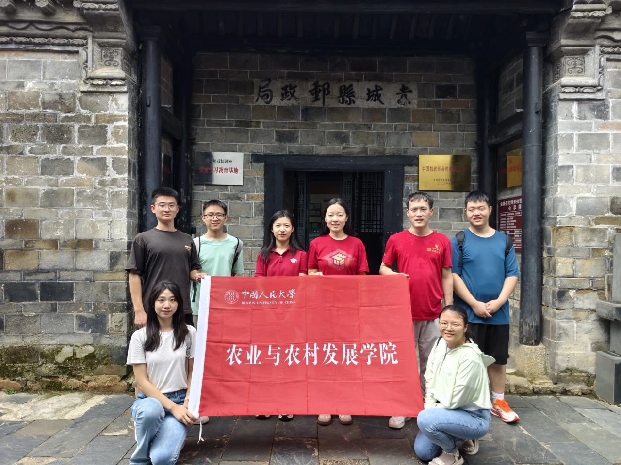 威尼斯人娱乐场官网