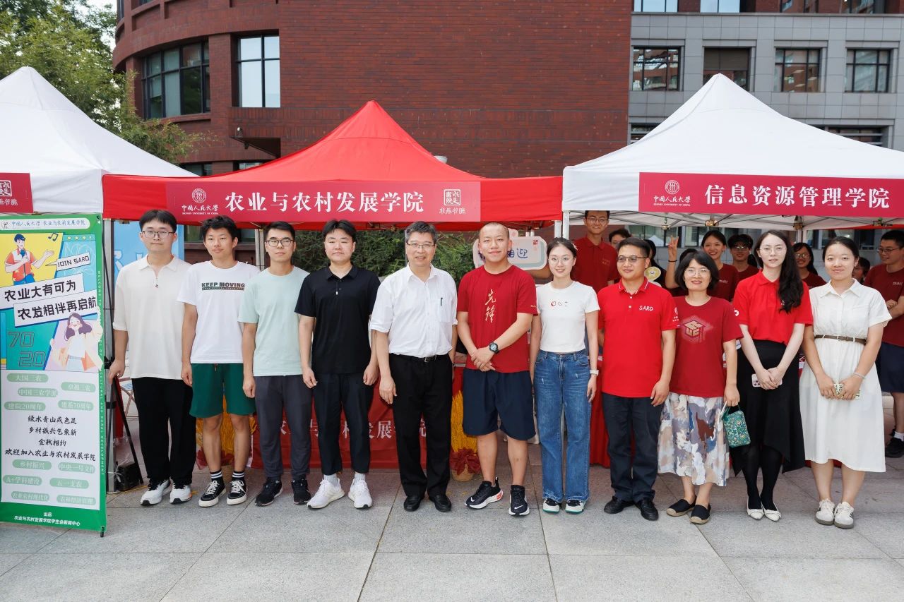 威尼斯人娱乐场官网