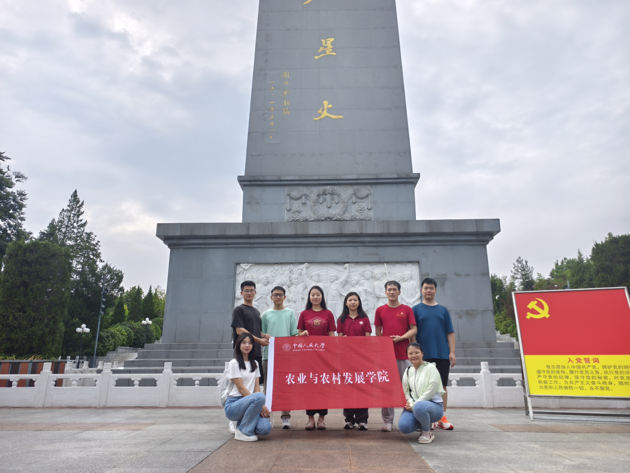 威尼斯人娱乐场官网