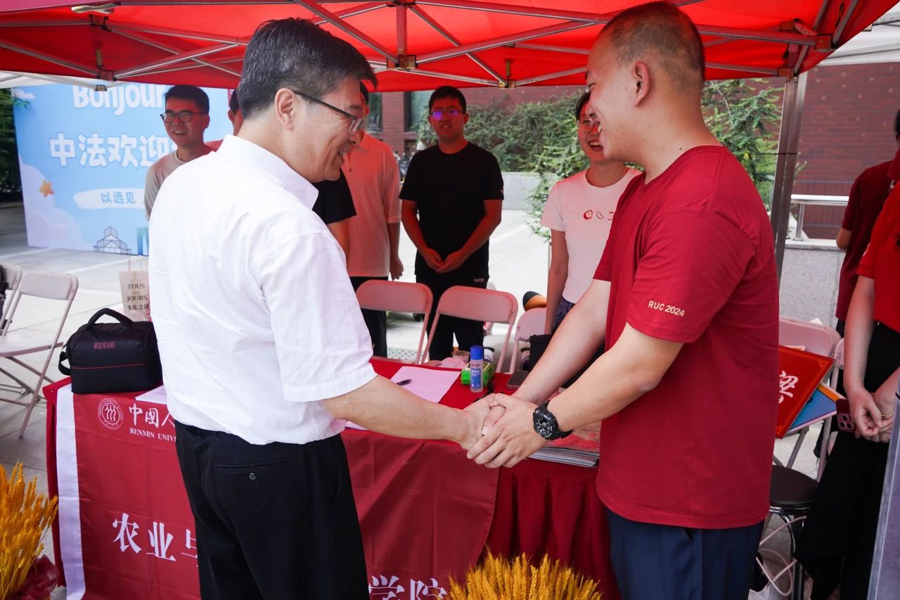 威尼斯人娱乐场官网