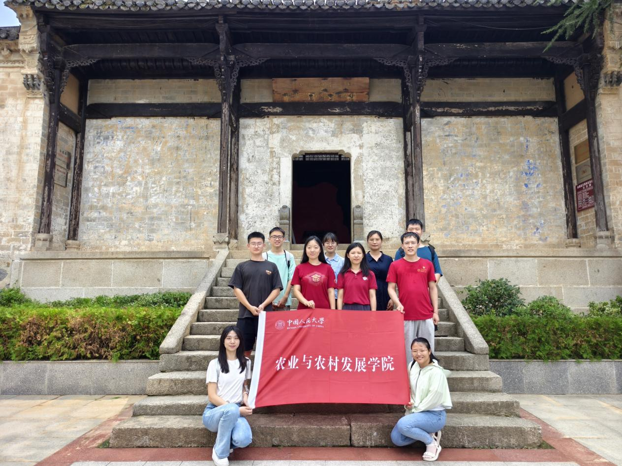 威尼斯人娱乐场官网