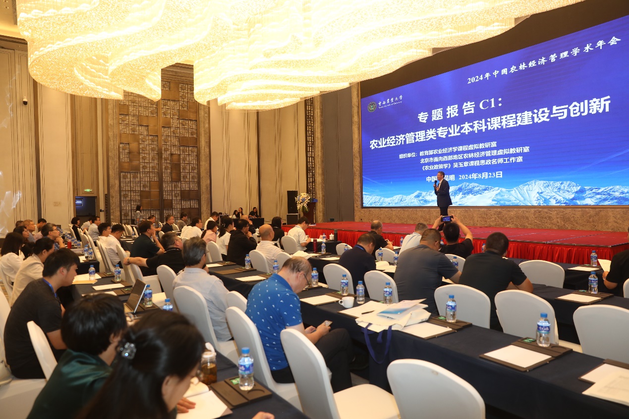 威尼斯人娱乐场官网