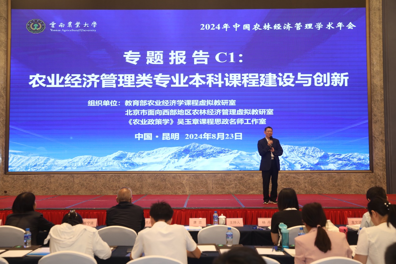 威尼斯人娱乐场官网