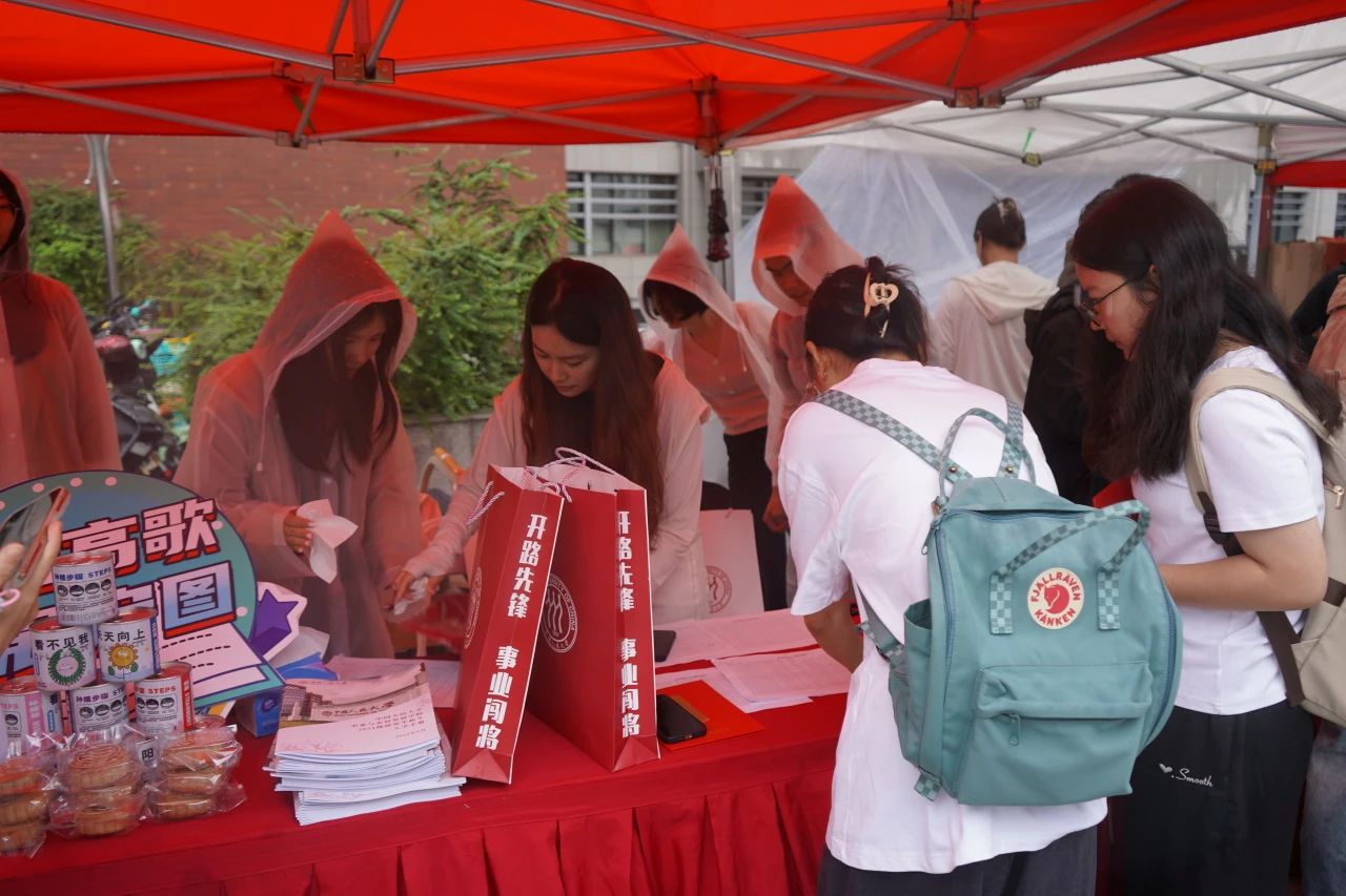 威尼斯人娱乐场官网