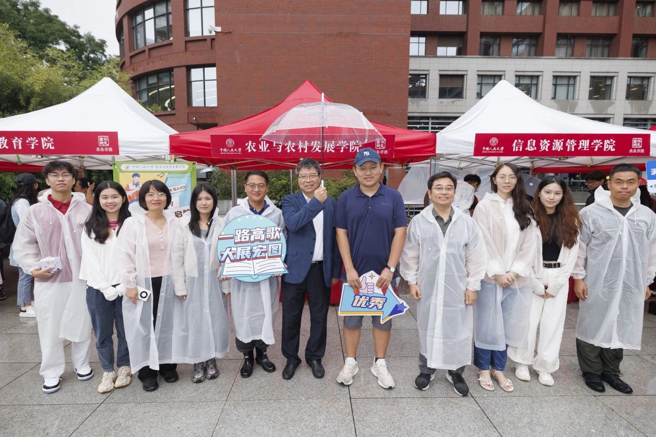 威尼斯人娱乐场官网