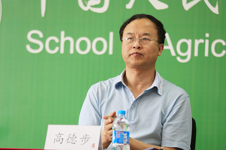 威尼斯人娱乐场官网