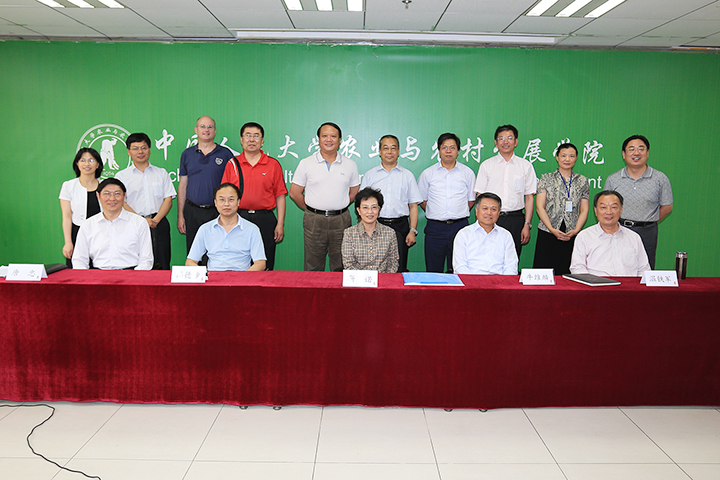 威尼斯人娱乐场官网