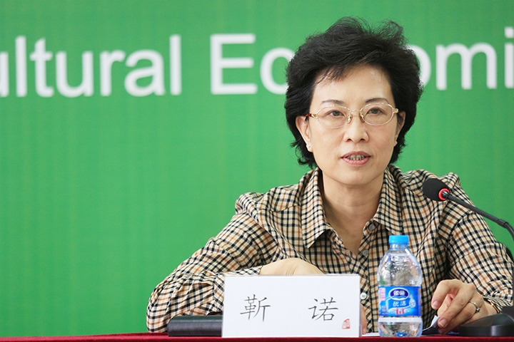 威尼斯人娱乐场官网