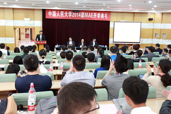 威尼斯人娱乐场官网