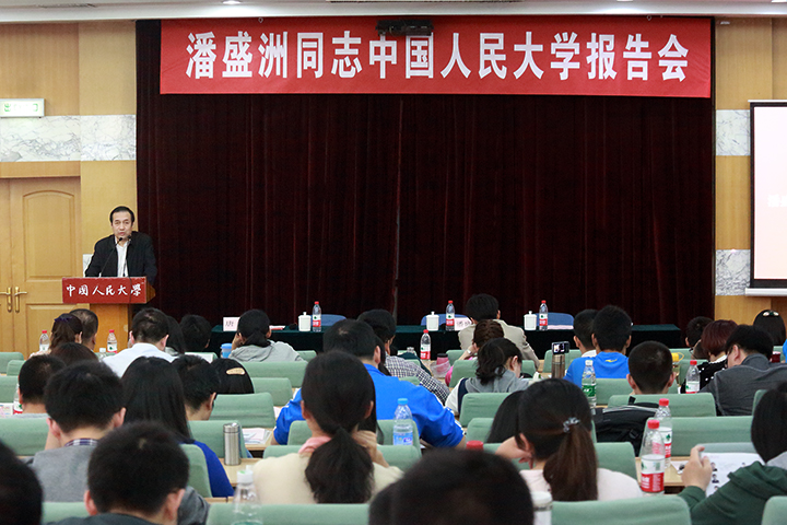 威尼斯人娱乐场官网