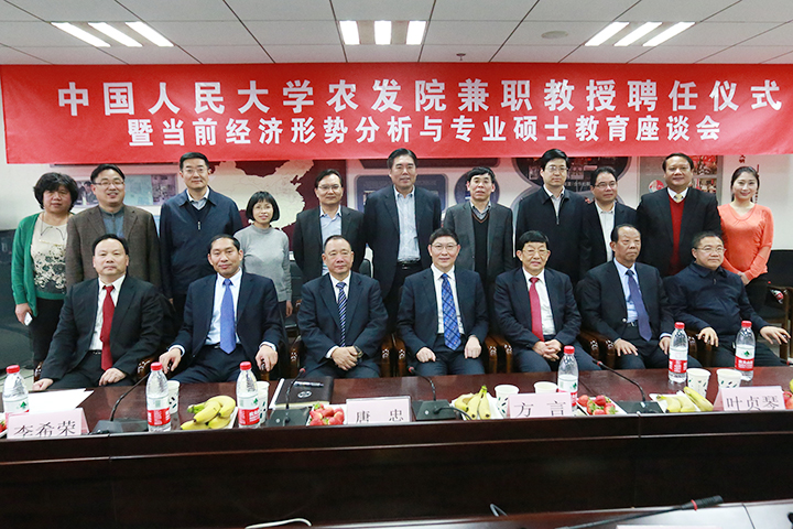 威尼斯人娱乐场官网