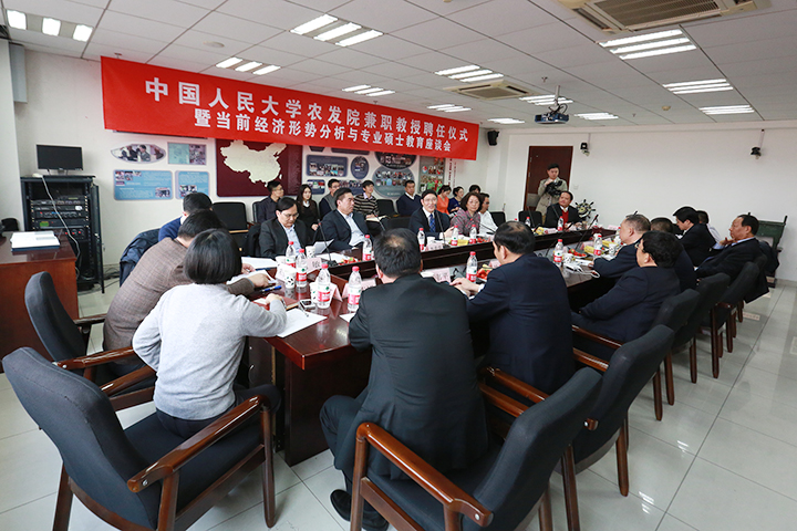 威尼斯人娱乐场官网