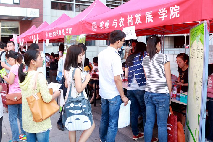 威尼斯人娱乐场官网