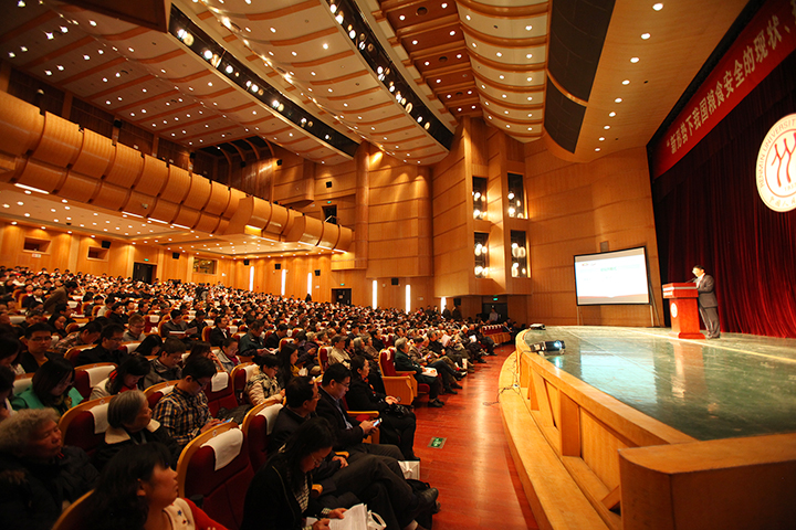 威尼斯人娱乐场官网