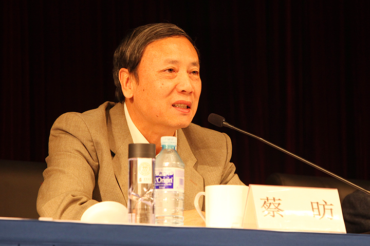 威尼斯人娱乐场官网