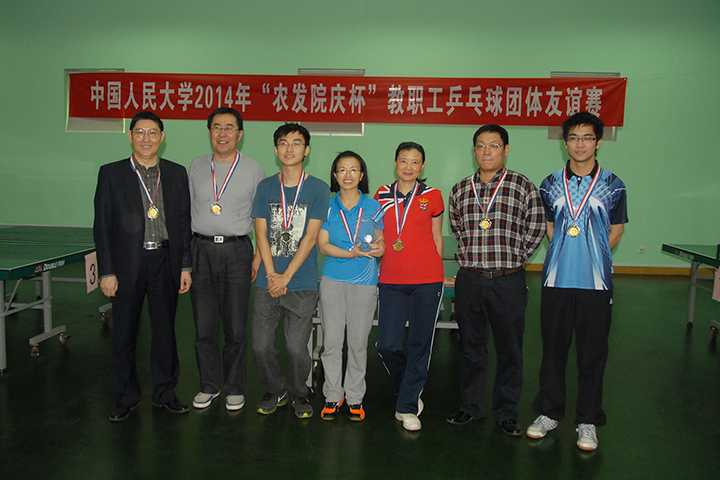 威尼斯人娱乐场官网