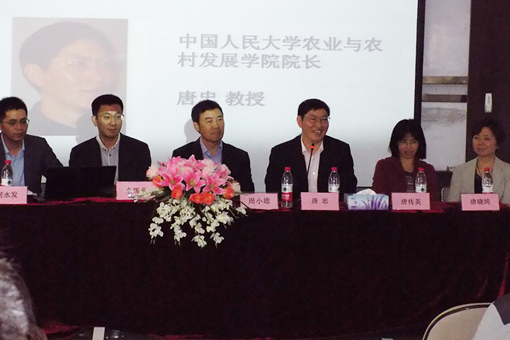 威尼斯人娱乐场官网