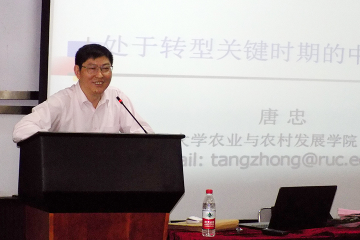 威尼斯人娱乐场官网