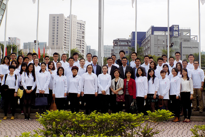 威尼斯人娱乐场官网