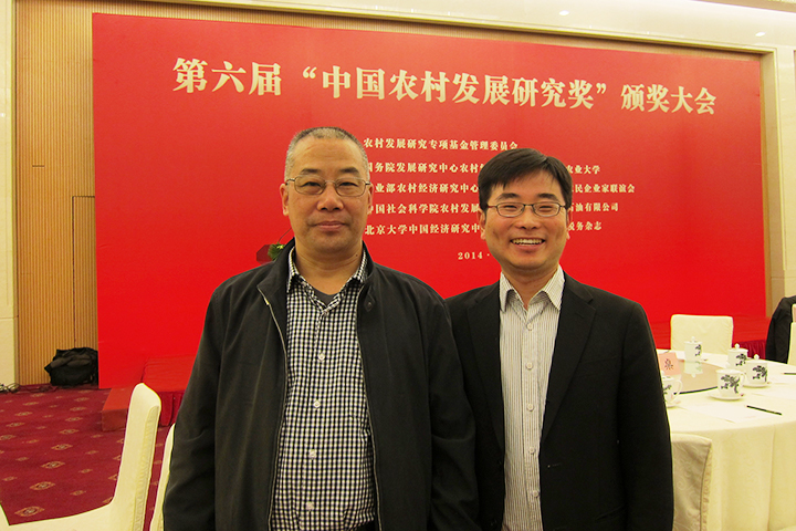 威尼斯人娱乐场官网