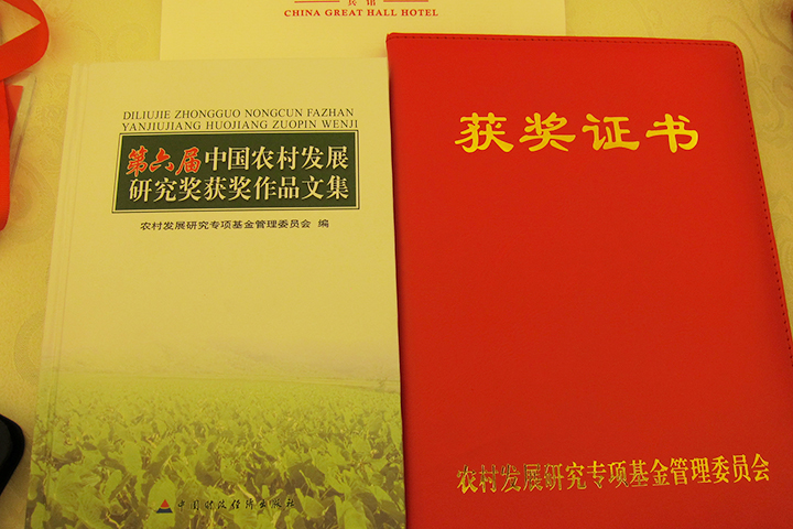 威尼斯人娱乐场官网