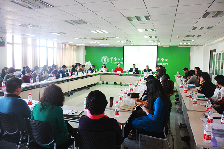 威尼斯人娱乐场官网