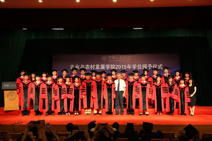 威尼斯人娱乐场官网