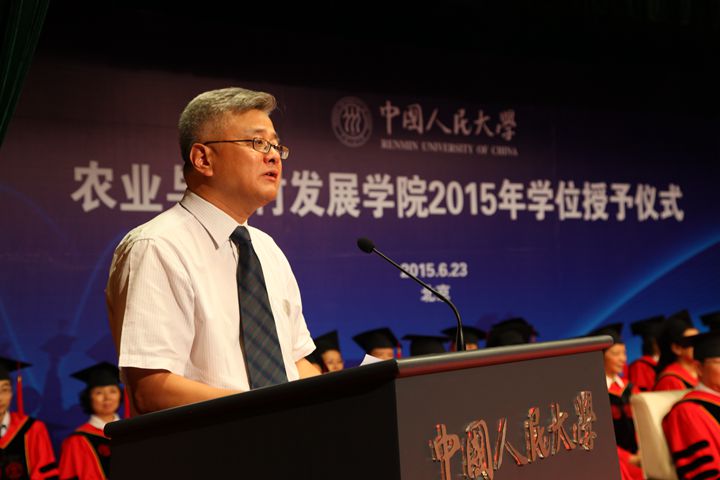 威尼斯人娱乐场官网