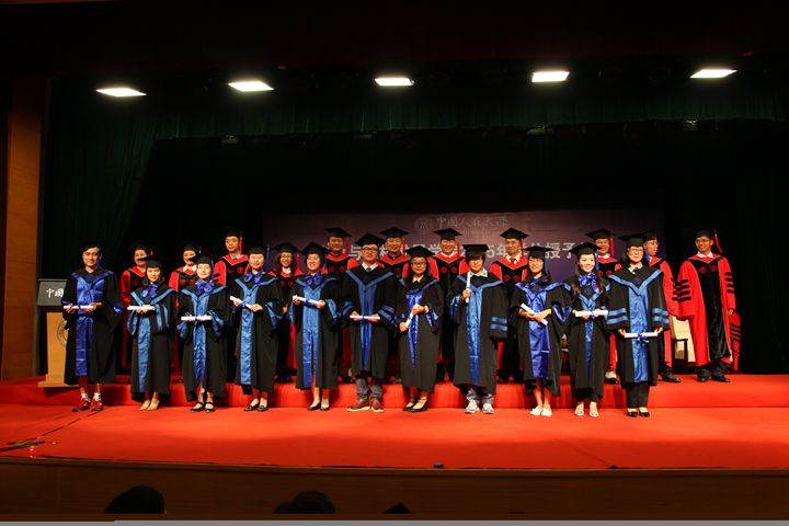 威尼斯人娱乐场官网