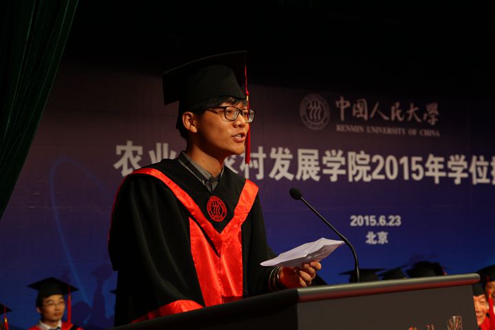 威尼斯人娱乐场官网