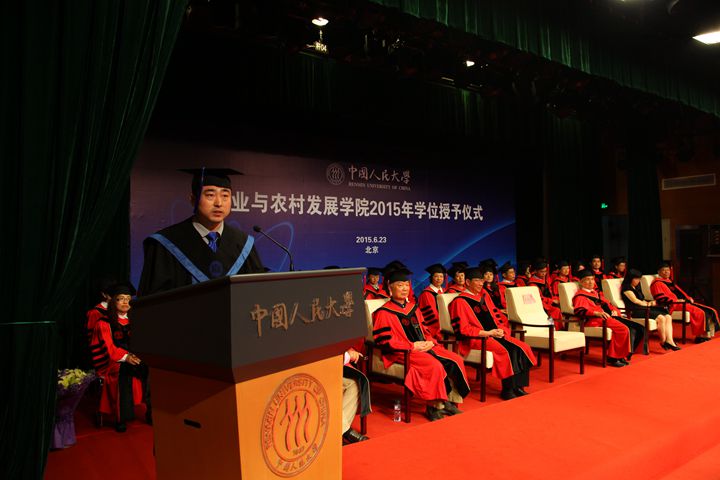 威尼斯人娱乐场官网