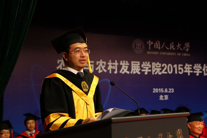 威尼斯人娱乐场官网