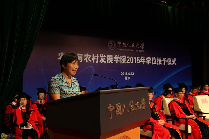 威尼斯人娱乐场官网