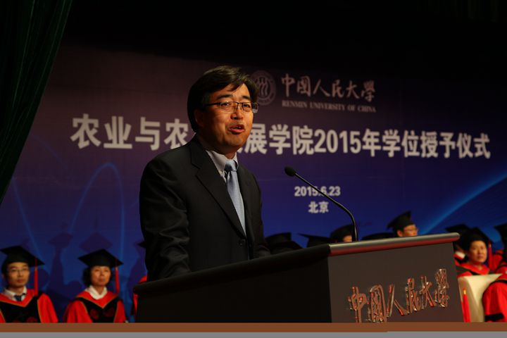 威尼斯人娱乐场官网