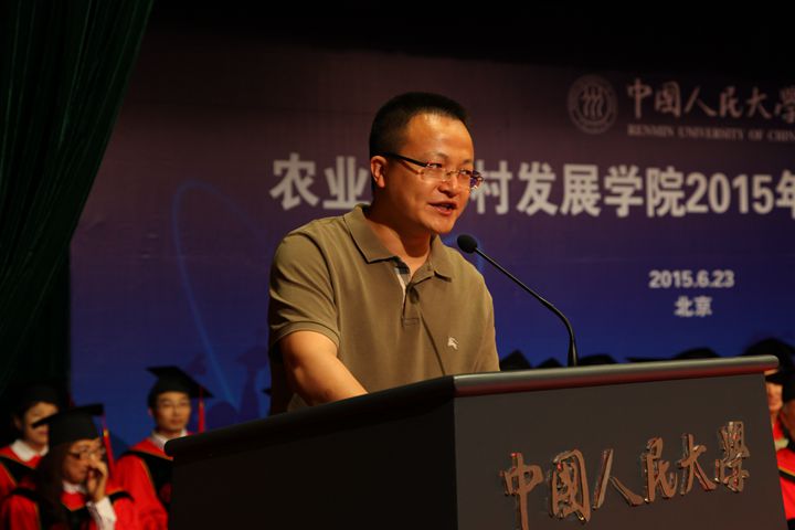 威尼斯人娱乐场官网