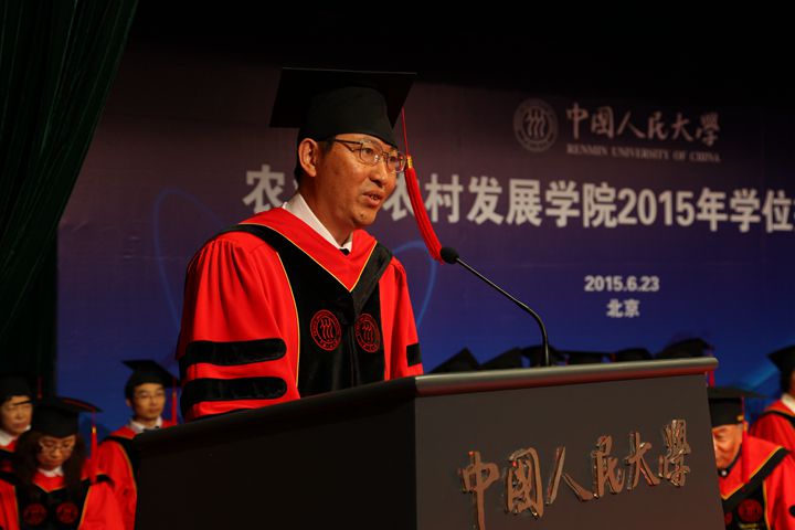 威尼斯人娱乐场官网